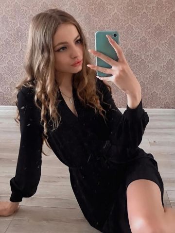 Алла